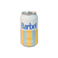 Barbet - Deep Dive