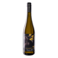 Goodvines - Sauvignon Blanc - Black Label