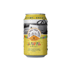 One For The Road - El Camino Salted Lime Cerveza - Limited Time Offer