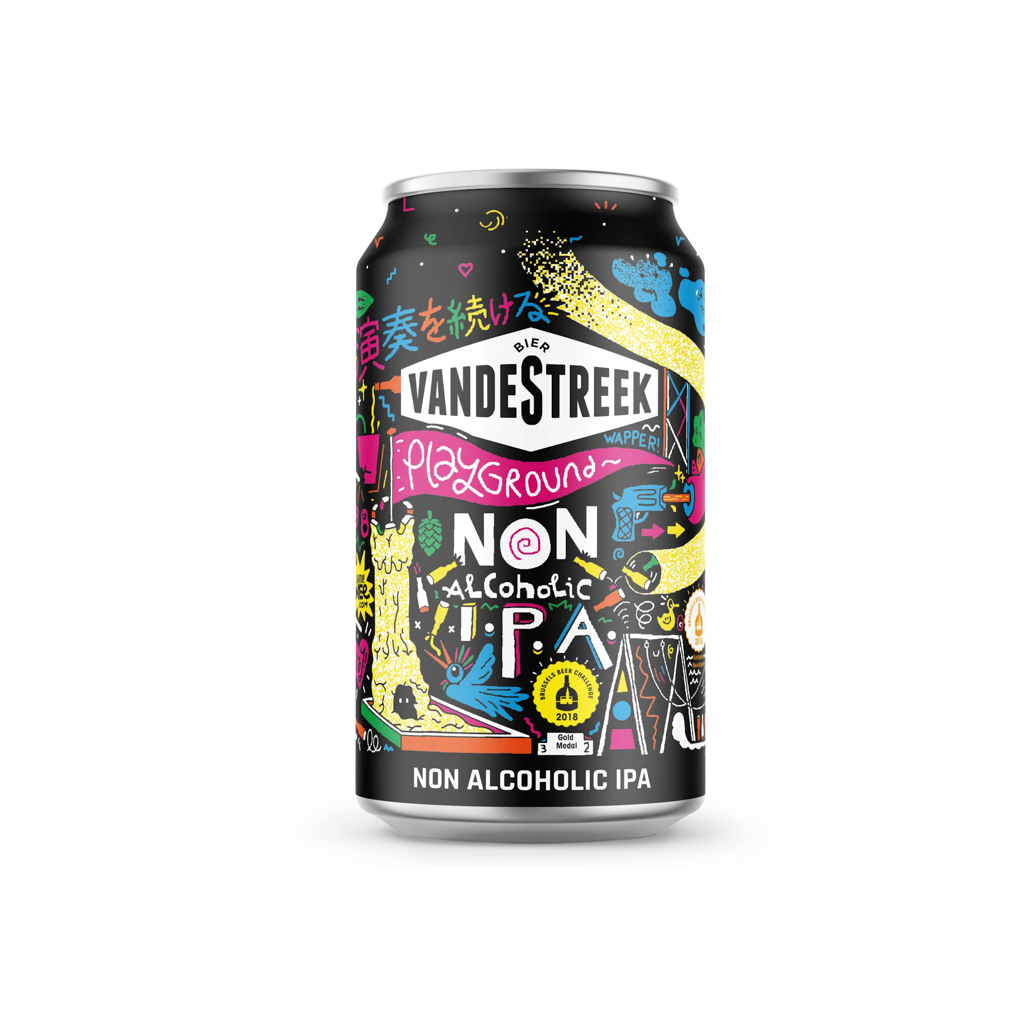 VandeStreek - Playground IPA