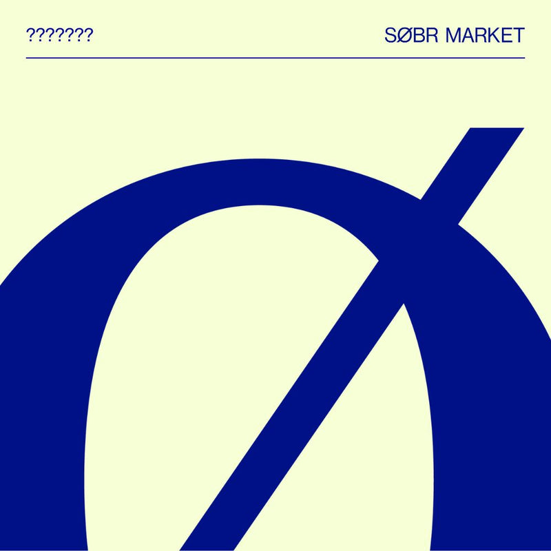 Surprise Clearance Box